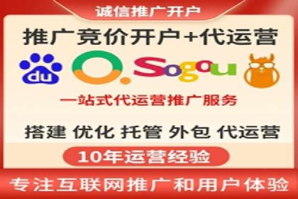 百度地图运营推广：一例到多例的转化